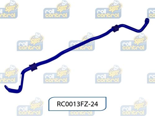 SuperPro Poly 24mm Extra Heavy Duty 2 Position Blade Anti Roll Bar RC0013FZ-24